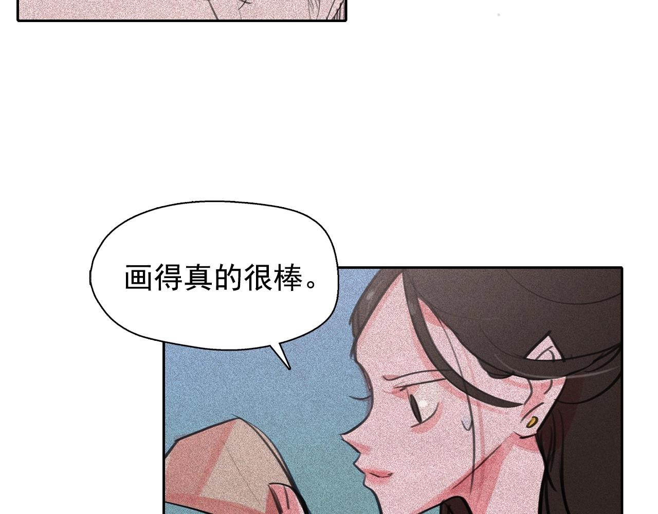 第57话 嫉妒！99