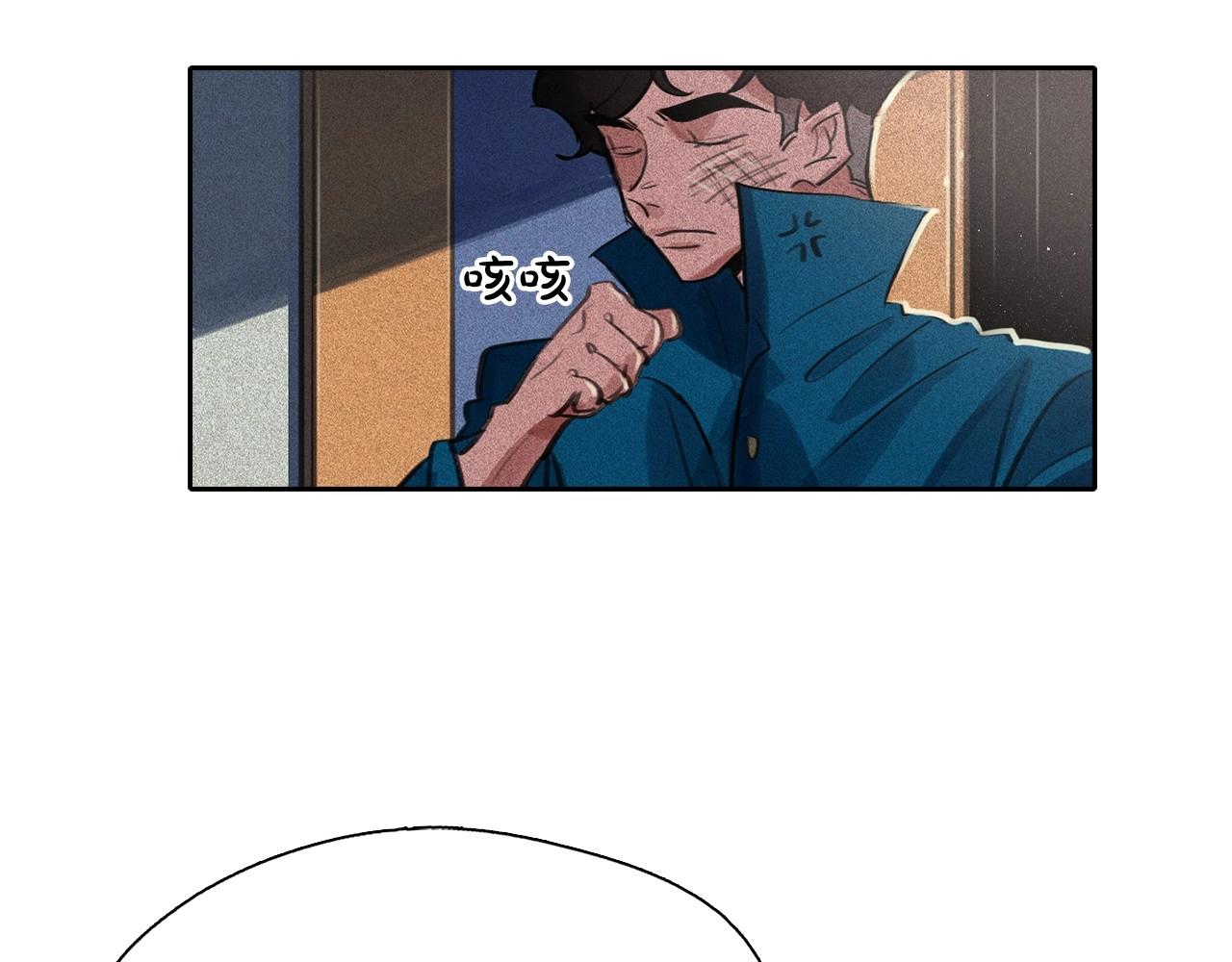 第58话 你男人得死！102