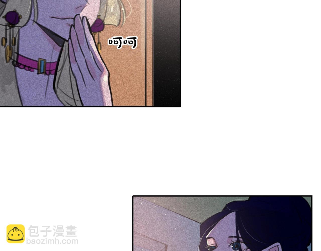 第58话 你男人得死！27
