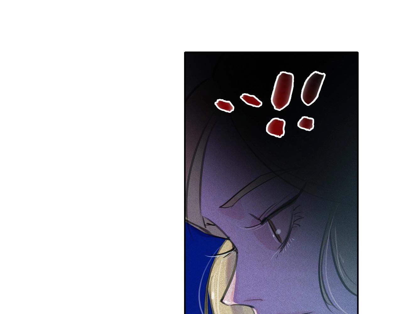 第58话 你男人得死！36