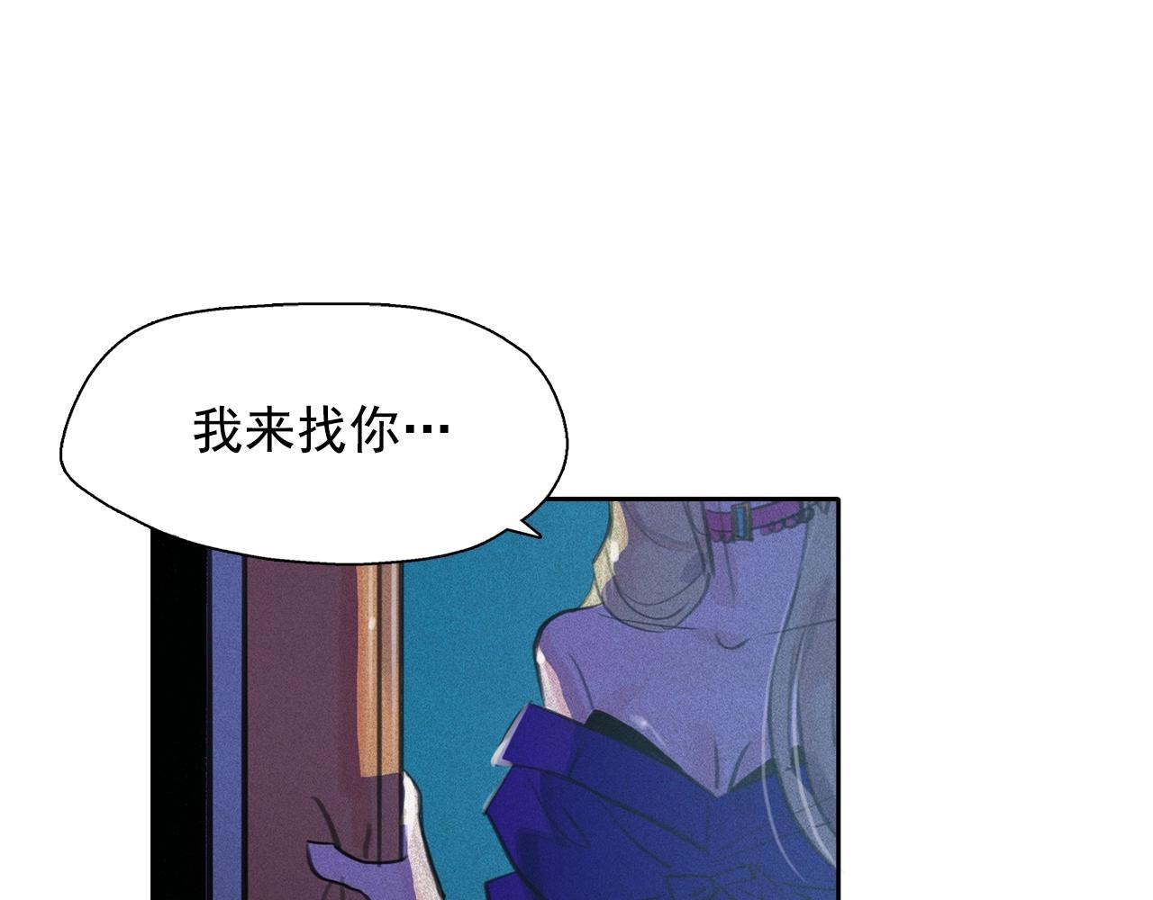 第58话 你男人得死！39