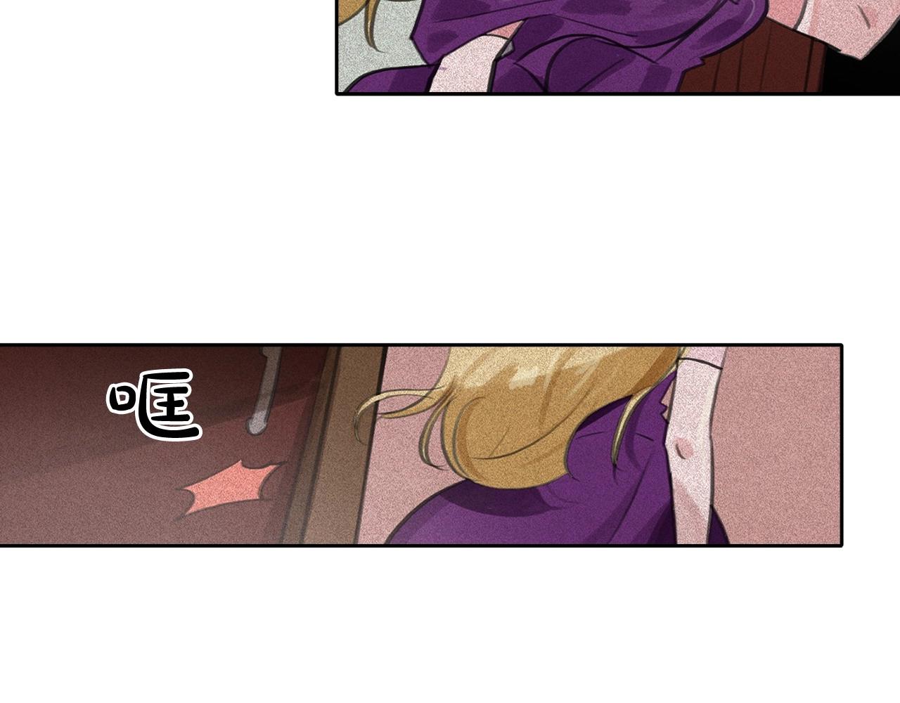 第58话 你男人得死！82
