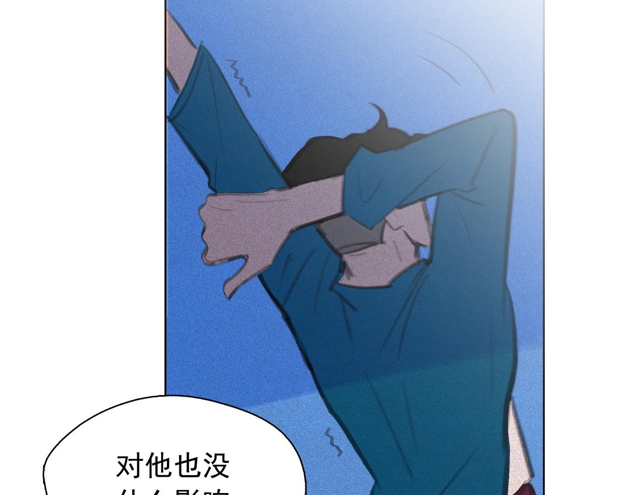 第59话 泄密！33