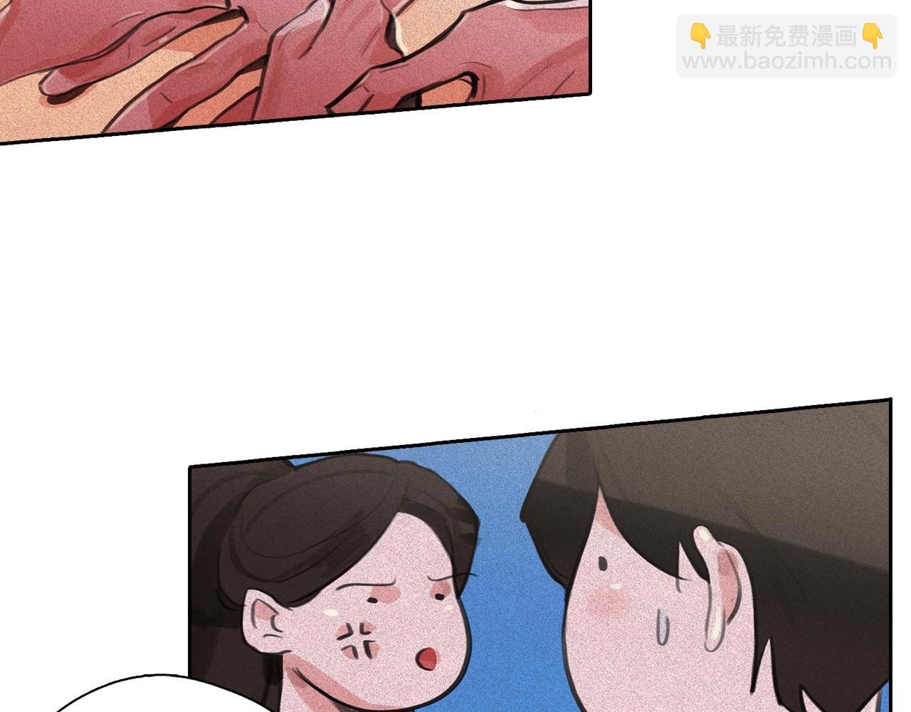 第59话 泄密！40
