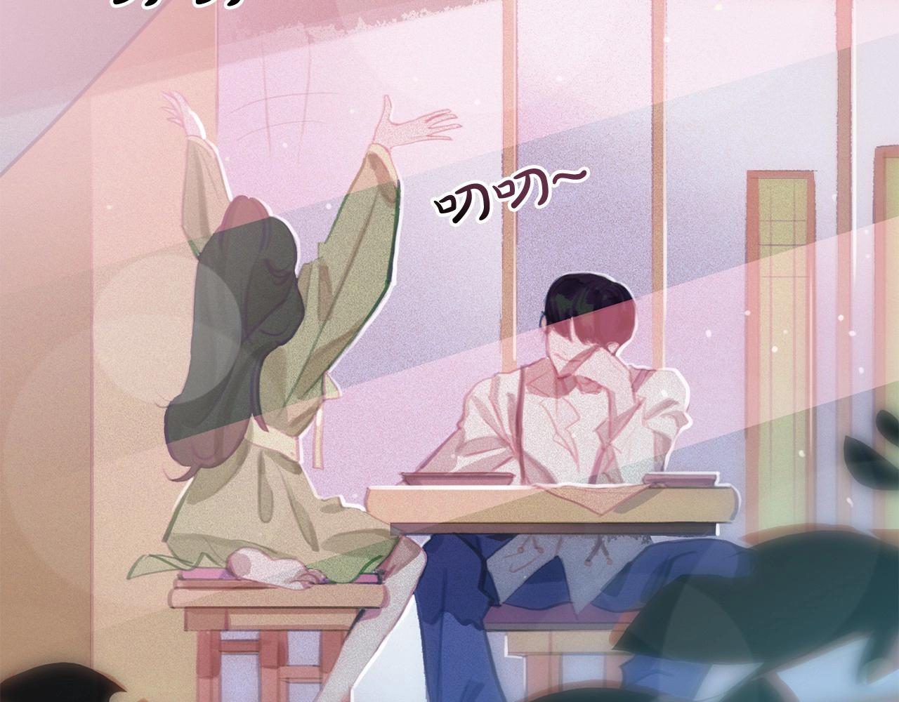 第59话 泄密！44