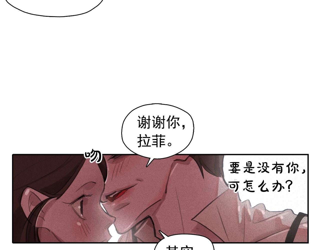 第59话 泄密！48