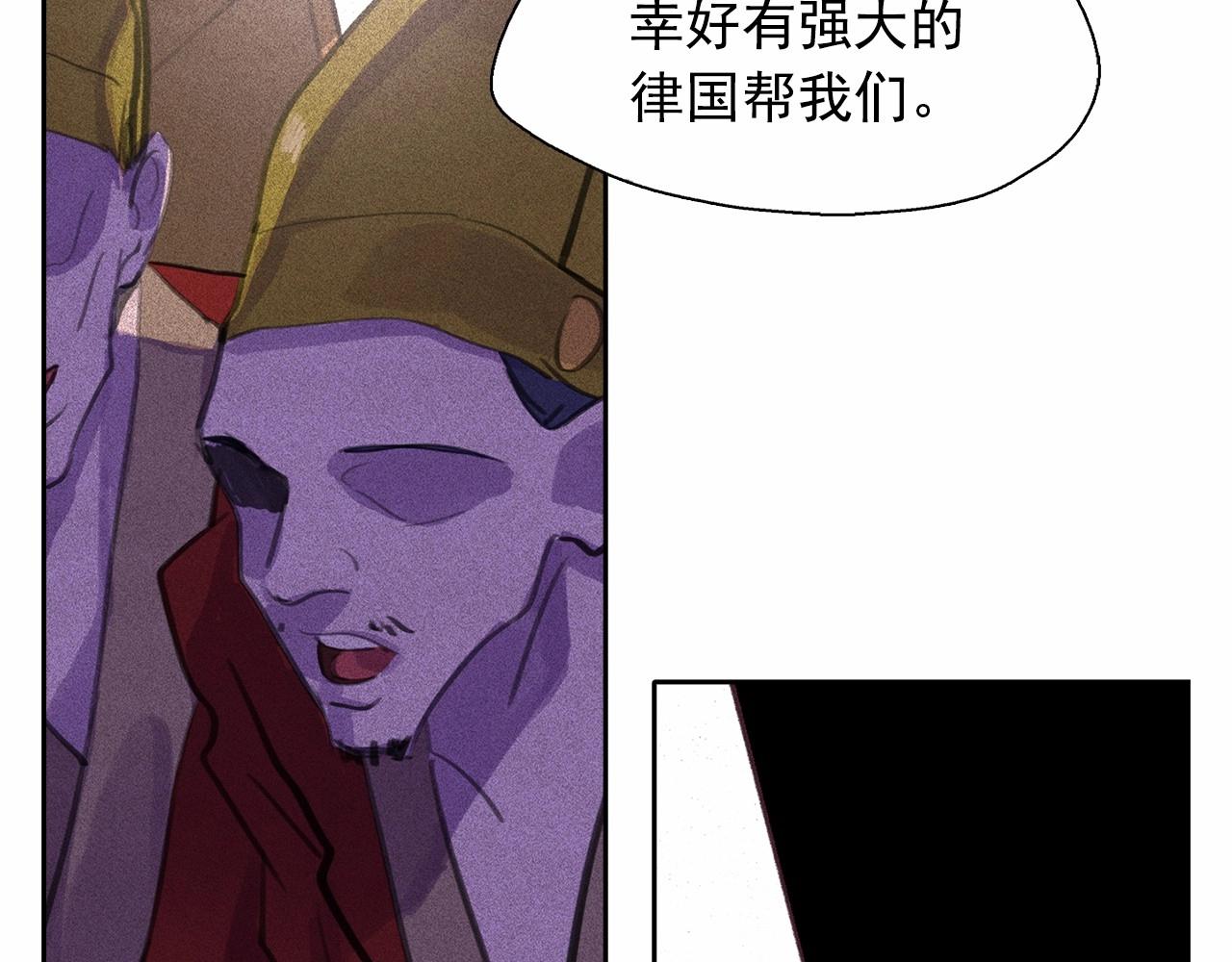 第59话 泄密！60