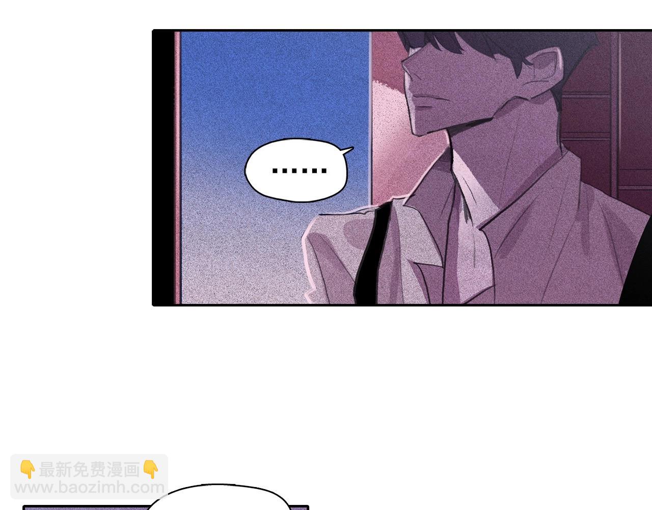 第59话 泄密！68