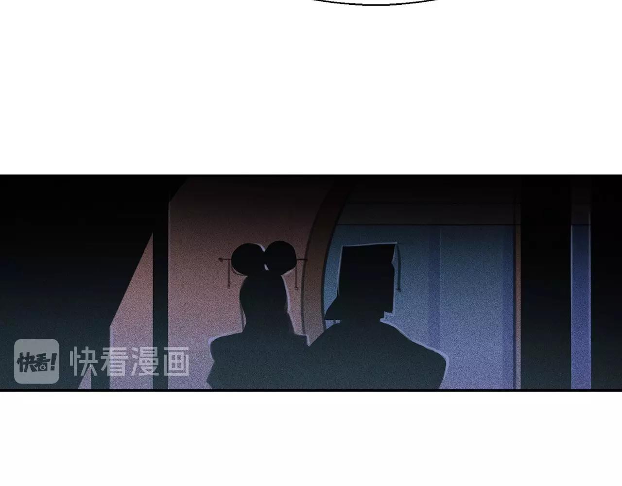 第59话 泄密！77