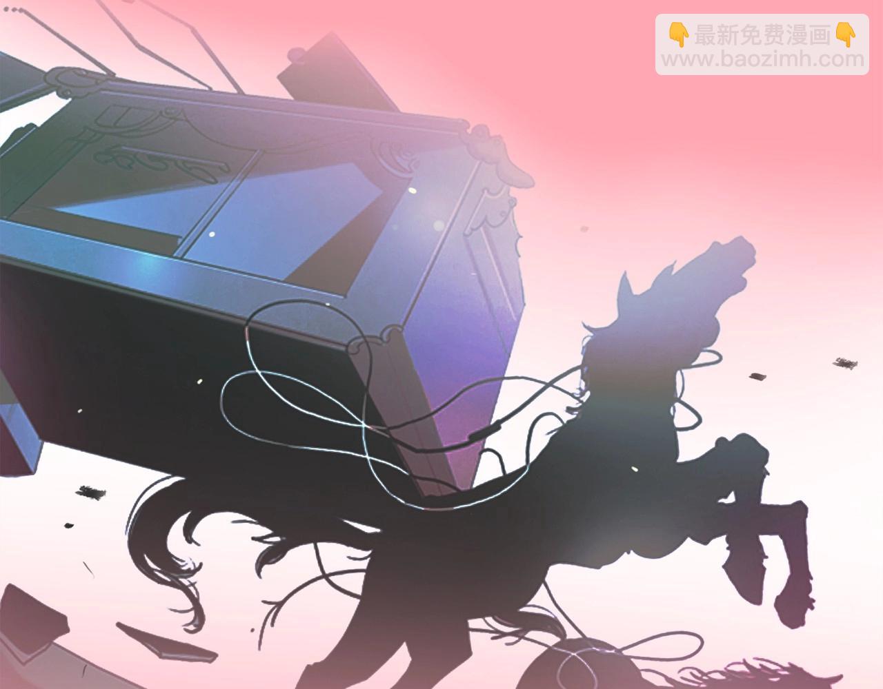 第59话 泄密！8