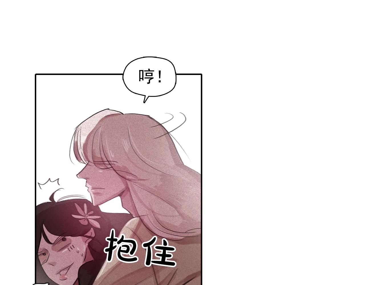 第59话 泄密！92