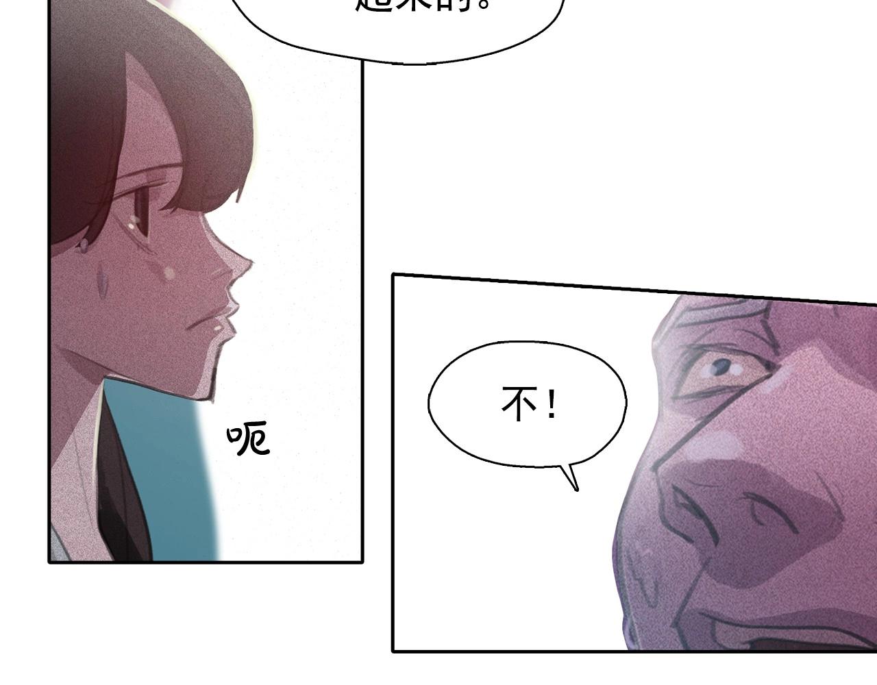 第60话 傲慢的代价62