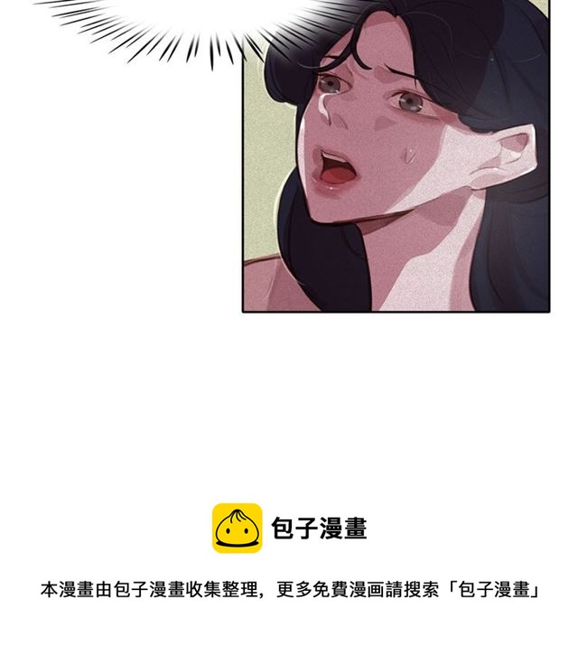 第69话 公主的死108