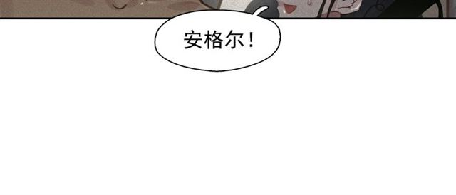 第69话 公主的死111