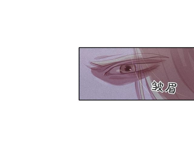 第69话 公主的死26