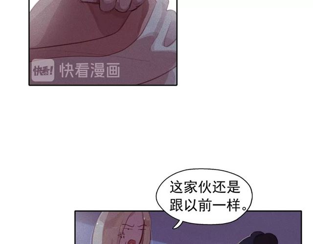 第69话 公主的死28