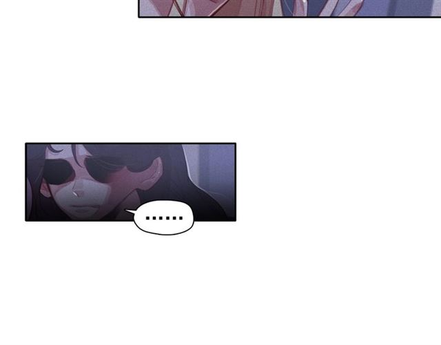 第69话 公主的死32