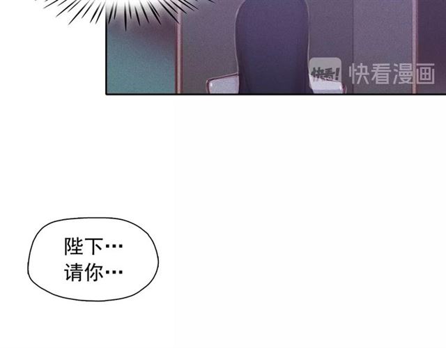 第69话 公主的死61