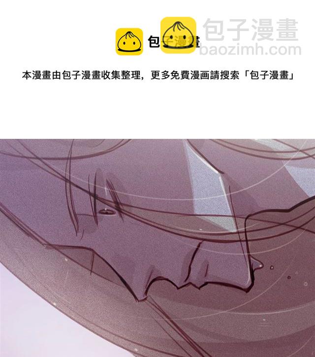 第69话 公主的死64