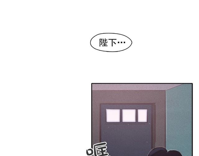 第69话 公主的死72