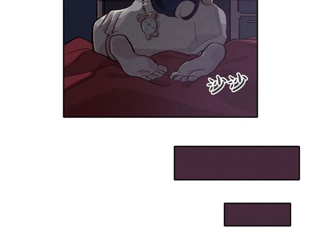 第69话 公主的死79