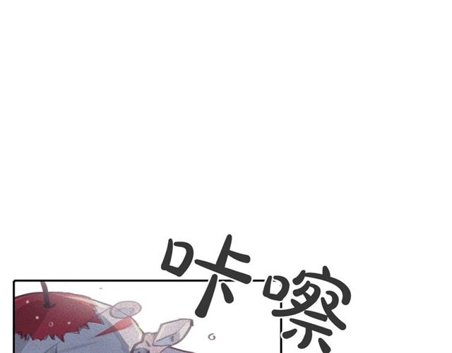 第69话 公主的死80