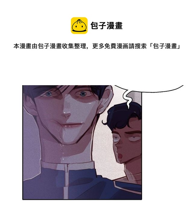 第69话 公主的死84