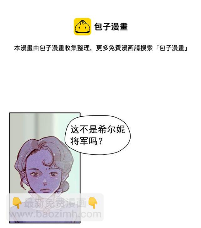 第71话 间接接吻10