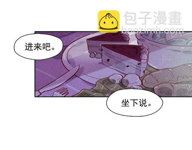 第71话 间接接吻11