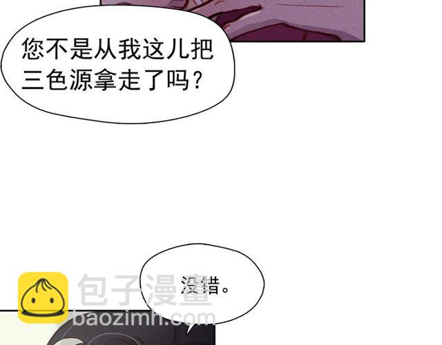 第71话 间接接吻15