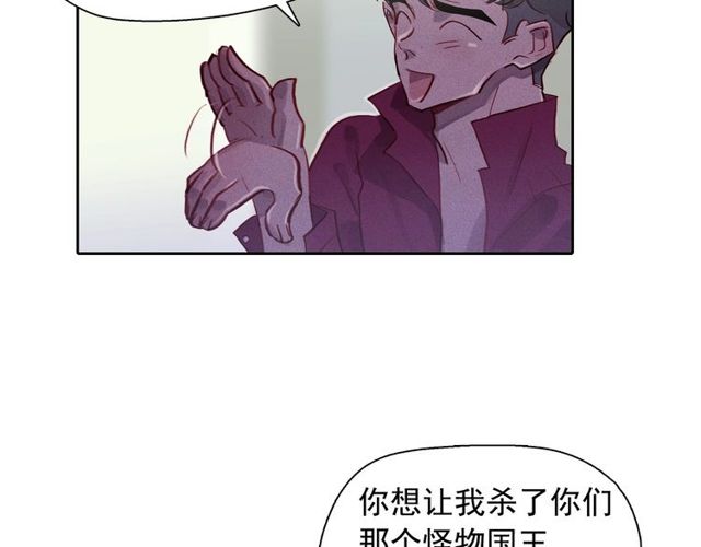 第71话 间接接吻18
