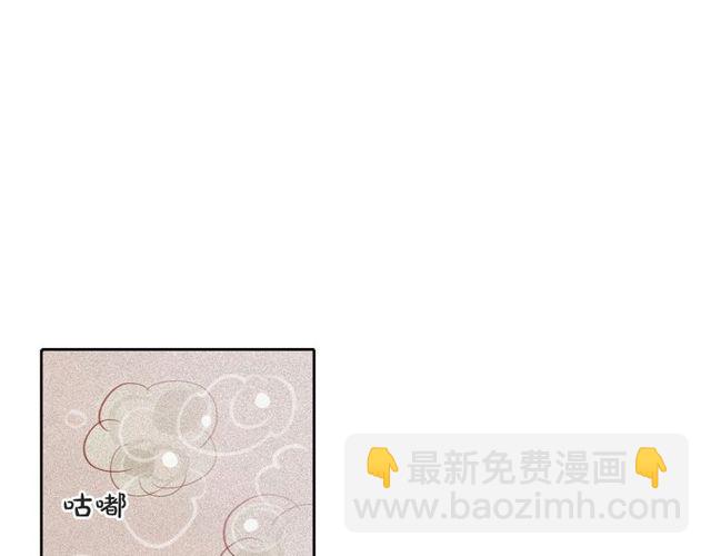 第71话 间接接吻28