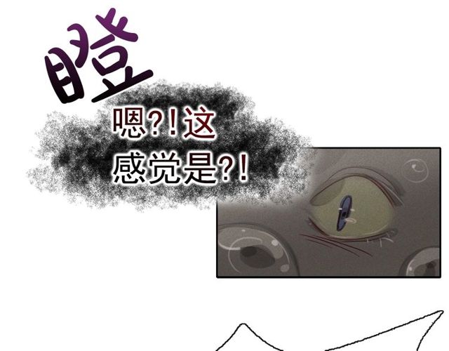 第71话 间接接吻35
