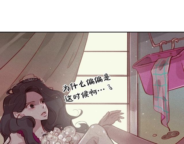 第71话 间接接吻37