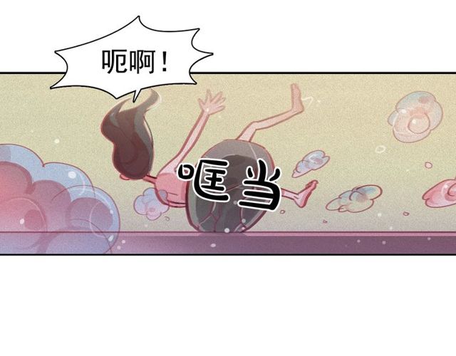 第71话 间接接吻49