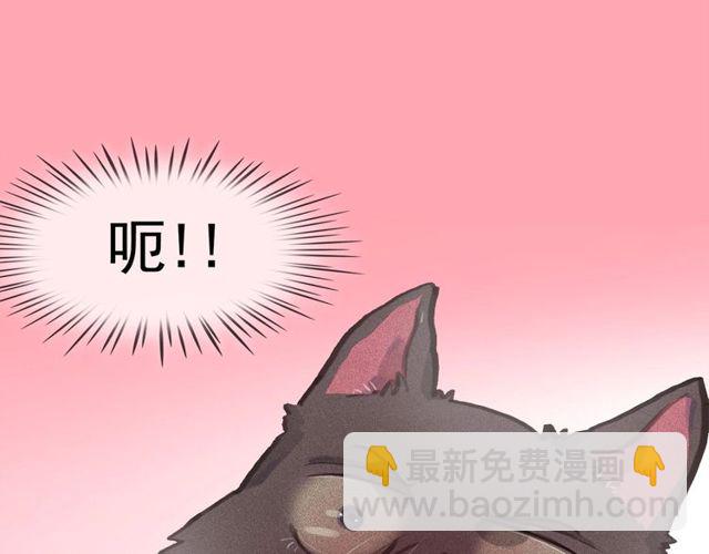 第71话 间接接吻5