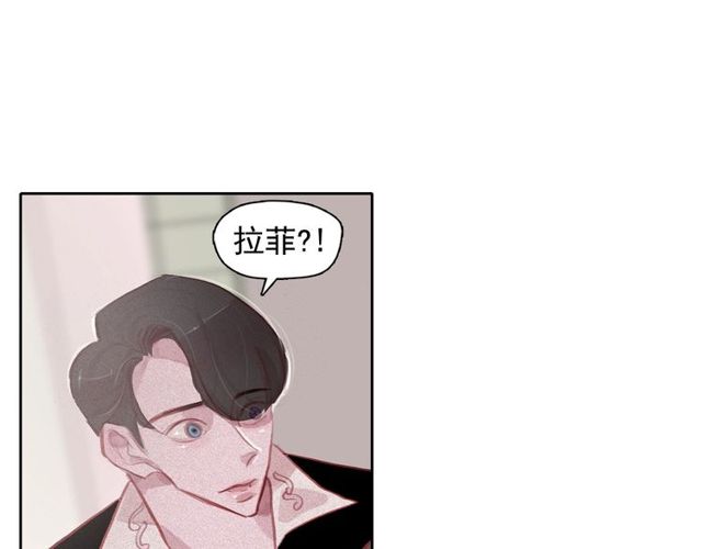 第71话 间接接吻58
