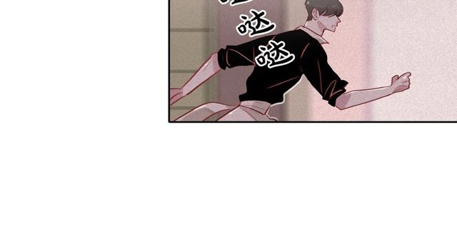 第71话 间接接吻60