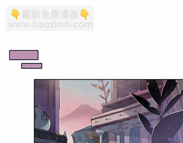 第71话 间接接吻67