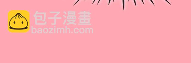 第71话 间接接吻7