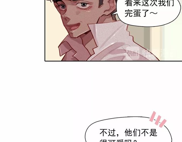第71话 间接接吻70