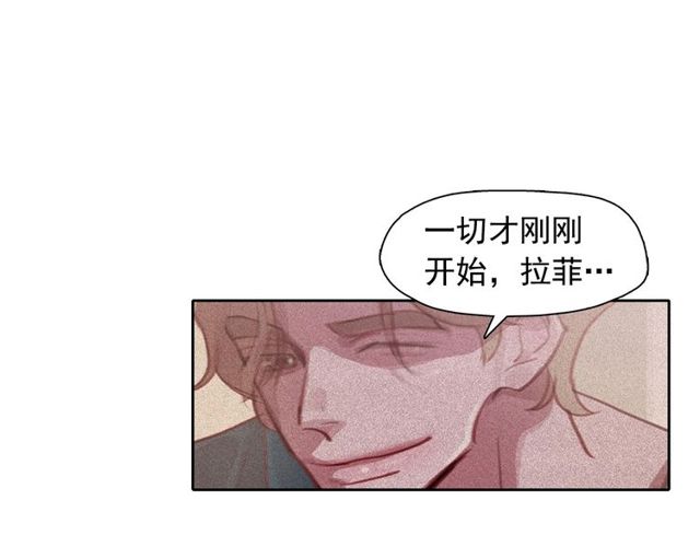 第71话 间接接吻78