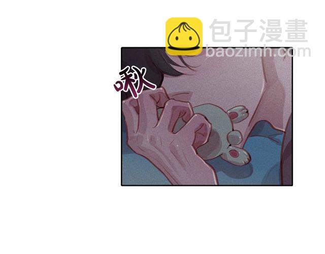 第71话 间接接吻90