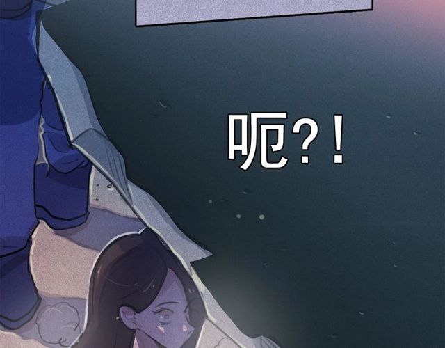 第73话 诱饵1