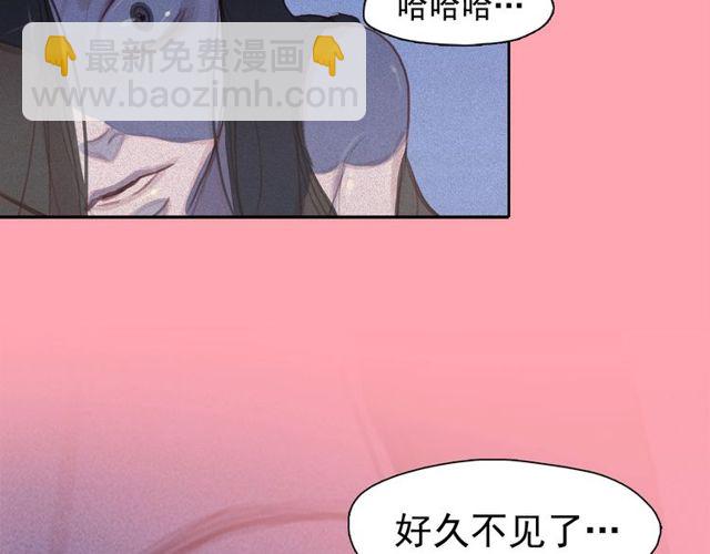 第73话 诱饵11