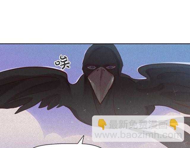 第73话 诱饵112