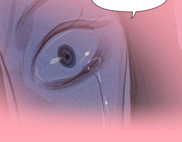 第73话 诱饵12
