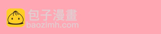 第73话 诱饵13