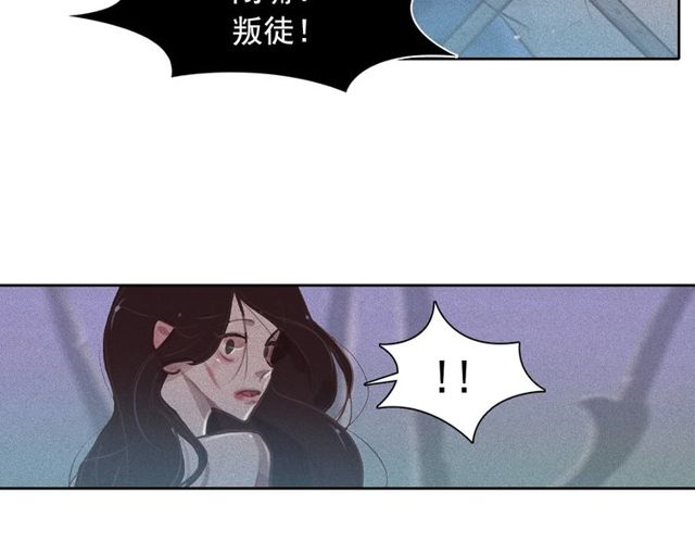 第73话 诱饵21