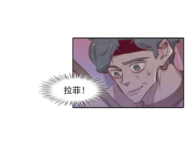 第73话 诱饵22